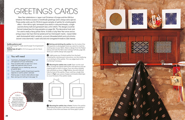 the ultimate sashiko sourcebook - Knot Another Hat