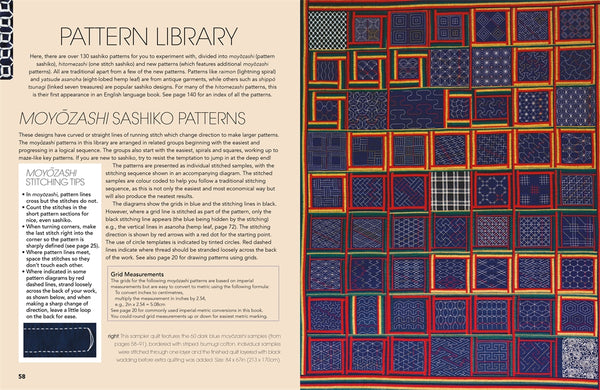 the ultimate sashiko sourcebook - Knot Another Hat
