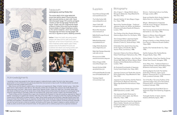 the ultimate sashiko sourcebook - Knot Another Hat