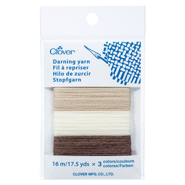 clover darning yarn 7950 beige - Knot Another Hat