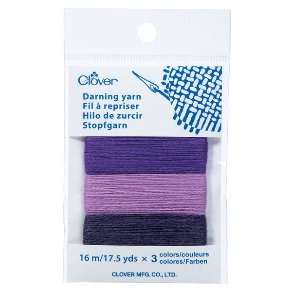clover darning yarn 7964 purple - Knot Another Hat