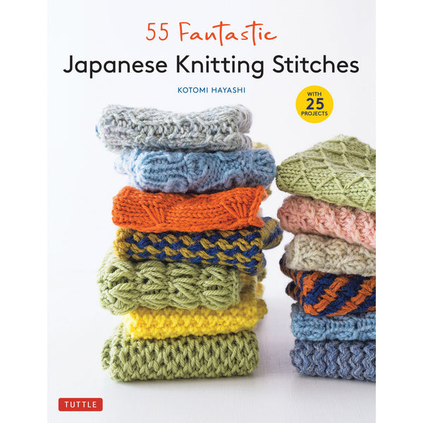 55 fantastic japanese knitting stitches  - Knot Another Hat