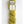 amano awa 1122 pistachio - Knot Another Hat