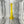 lemonwood acrylic stem