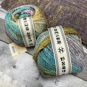 LYS Day Haunui Poncho or Wrap Kits 43 (subtle stripe) - Knot Another Hat