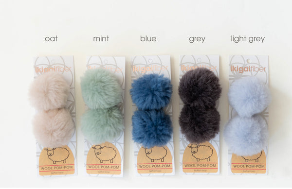 ikigai wool pom poms