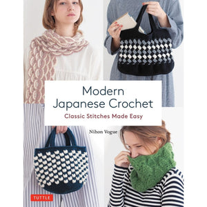 modern japanese crochet  - Knot Another Hat